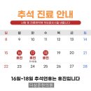 더상춘한의원 이미지