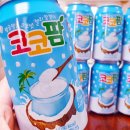 (주)코코팜