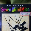 영어그림책 지도사 3급 이미지