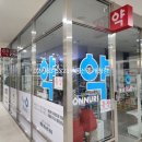 5층 온누리약국 네이버블로그