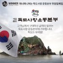 위너PC방 이미지