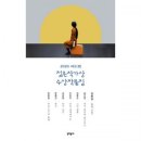 유독 이미지