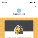 베스트프랜드