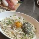 요리조리 디저트 | 대구 토박이의 추석연휴 동네맛집 요리조리 돌아댕기는 후기