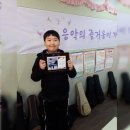 새선율음악학원