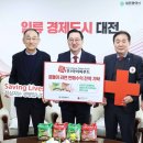 ㈜유성푸드 이미지