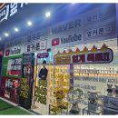화성휴대폰성지옆커폰 이미지