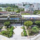 오치1동 행정복지센터 이미지