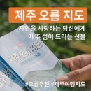 디자인오름 이미지