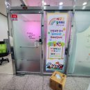 소하축산 이미지