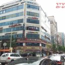 남광장공인중개사사무소 이미지