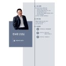 키싸이언스 이미지