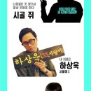 명수농장2 이미지