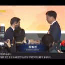 (주)이수환경엔지니어링 이미지