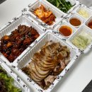 [충주족발 맛집] 써는족족 서충주점 가성비 반반족발 포장후기