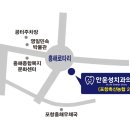 안윤성치과의원 네이버블로그