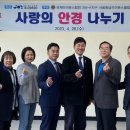 행복정보통신