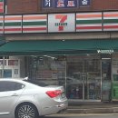 세븐일레븐부천약대래미안점 이미지