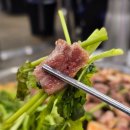 검배로 | 목구멍을 반질반질하게 기름칠해 줄 구리 솥뚜껑 삼겹살 맛집 &#39; 목구멍 구리점 &#39; 솔직 후기 / 주차안내