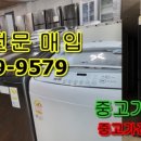 고읍북로 이미지