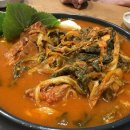 일산토박이감자탕 이미지