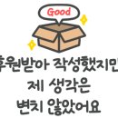 순대가옥 이미지