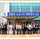 금강석 - 중구 남대문로 22 | 금강석