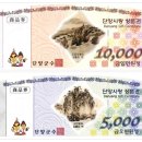 단양사랑주유소 이미지