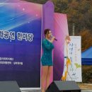 대성로하스