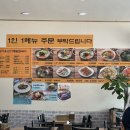 명품 옹심이메밀칼국수 네이버블로그