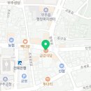 무주읍137 이미지