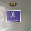 프리모상사