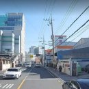 주식회사진성부동산중개법인 이미지