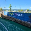 세븐일레븐 춘천소양강점 | 춘천여행 소양강스카이워크 가격 주차장