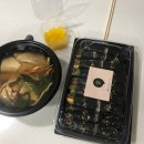 꼬마김밥콤마