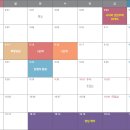 고덕신도시제일풍경채센텀3차 이미지