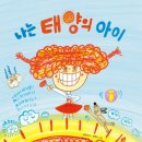 성원과학 이미지