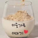 핸즈커피 장기점 네이버블로그