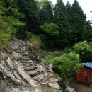 산장여관 - 천안시 동남구 병천2로 24 | 산장여관