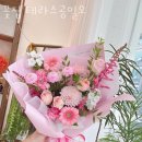 꽃집테라스공일오