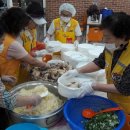 대명사회복지관 이미지