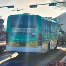 명계3리 이미지