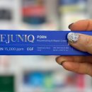 순천종로약국 이미지