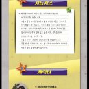 이음아트홀 이미지