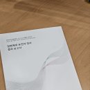 독산참연세의원 이미지