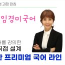 더블랙지일이삼공