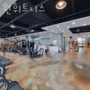 스포원휘트니스 | 죽동헬스장 유성구 헬스 PT pt 피티 스포원휘트니스 가격 위치 리뷰