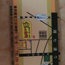 구로-구로-구로-1575 이미지