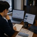솔로몬투자그룹 주식스터디모임 혼자보다 같이 공부하니 부담이 덜했던 후기