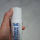 맥스프리즈 네이버블로그